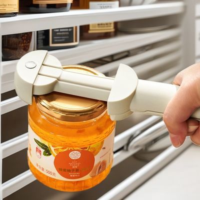 Appareil d'ouverture de bouteille en métal multifonctionnel
