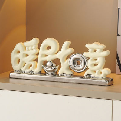 Branche d'arbre Double plateau Créatif Porcelaine Blanc Orse de stockage Décoration pour Halloween