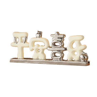 Branche d'arbre Double plateau Créatif Porcelaine Blanc Orse de stockage Décoration pour Halloween