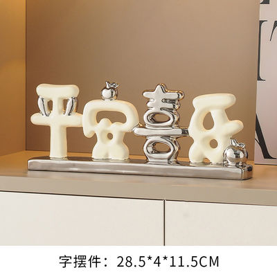 Branche d'arbre Double plateau Créatif Porcelaine Blanc Orse de stockage Décoration pour Halloween