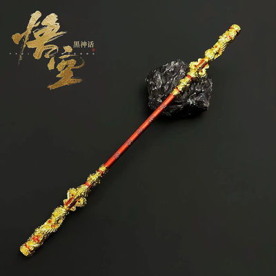 Exclusif Black Myth Monkey King Or Hoop Ring Badge Set Un article en métal complet
