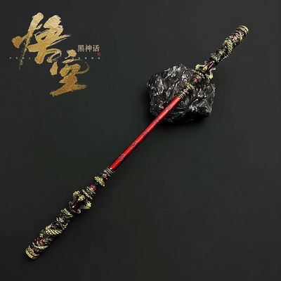 Exclusif Black Myth Monkey King Or Hoop Ring Badge Set Un article en métal complet
