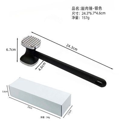 Outil de cuisine manuel pour les steaks parfaitement tendres alliage de zinc et marteau à viande en plastique