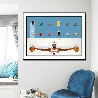 Taille personnalisée Design moderne Art mural décoratif pour le salon Chambre à coucher Chambre d'enfants Jordan LeBron James Hanging Format-Club Basketball