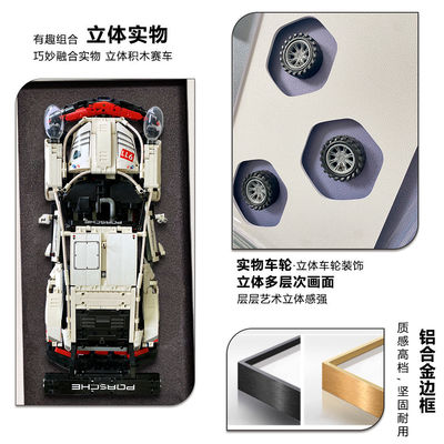 Blocs de construction personnalisables pour la belle maison art cadre d'affichage murale en verre cristallin