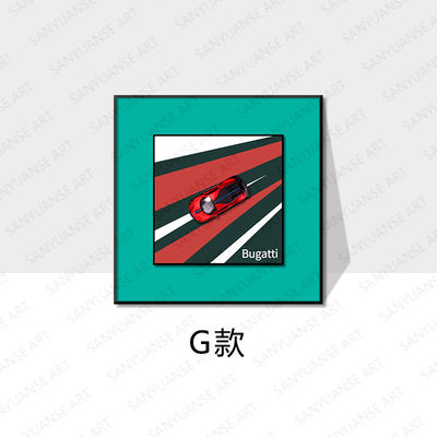 Taille personnalisée Modern Alloy Car Hanging Painting pour chambre à coucher des enfants