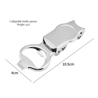 Ouvre-boîtes multifonctionnel en acier inoxydable pour les voyages Couleur personnalisée et bouchon sécurisé