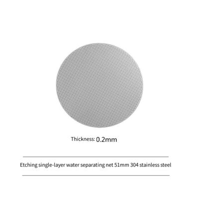 Écran de puck en acier inoxydable de 51 mm Accessoire essentiel pour le café espresso parfait
