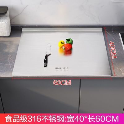 Outils de cuisine résistants au glissement Table à découper en bambou avec décongélation et mesure