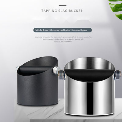 Fonction de lait mousseux boîte de frappe moderne pour un nettoyage facile 58 mm d'acier inoxydable Outil de thé café