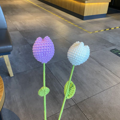 Petit design moderne en tricot à la main fleur de soleil Daisy Pouch cadeau idéal pour la Saint-Valentin