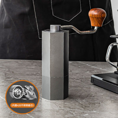 La machine à café pour la préparation du café