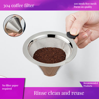 Filtre à goutte à goutte en acier inoxydable de conception classique pour les restaurants et les brasseries à domicile