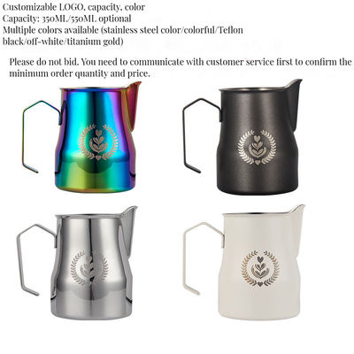 Fonction du lait mousseux Flask de lait en acier inoxydable pour espresso 350 ml ou 500 ml Latte Pitcher