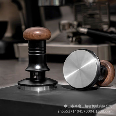 Base ondulée en acier inoxydable à l'échelle du café tamper Manche en bois massif profondeur réglable 51/53/58mm pour les baristas