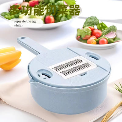 Coupeuse de fruits et légumes multifonctionnelle pour cuisine gastronomique moderne