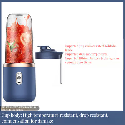 Supermarchés Mixeur de jus de bambou portable de 400 ml avec récipient et chargeur de batterie