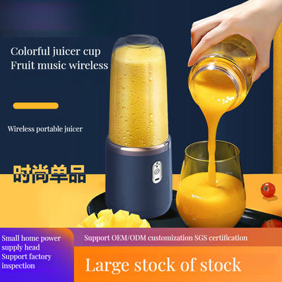 Supermarchés Mixeur de jus de bambou portable de 400 ml avec récipient et chargeur de batterie