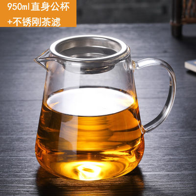 Coupe carrée, résistant à haute température, verre transparent pour le thé ou le café Kung Fu