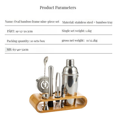 Bar Hôtel Home Restaurant Cocktail Shaker en acier inoxydable Jigger avec support en bambou