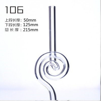 Boucles de verre transparentes à haute borosilicate, rondes, de 0,8*20 cm, en forme de barre courbe