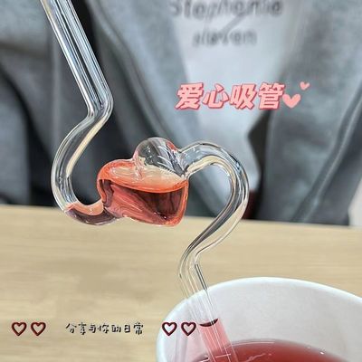 Boucles de verre transparentes à haute borosilicate, rondes, de 0,8*20 cm, en forme de barre courbe