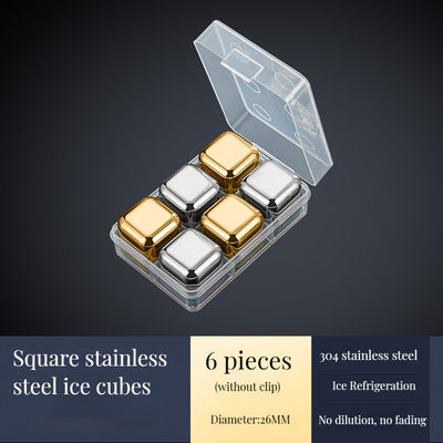 Accessoire de refroidissement essentiel pour le whisky et le vin