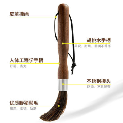 Le pinceau de nettoyage du moulin à café en bois est l'outil de cuisine parfait pour un nettoyage durable