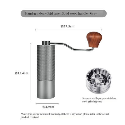Moulin à café multifonction portable avec conception tactile et réglage réglable