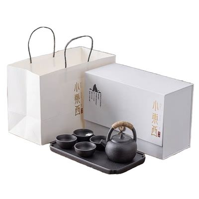 Set de thé japonais en porcelaine Kung Fu, bouteille à la mode avec boîte-cadeau