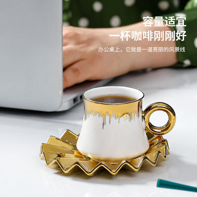 Élégance Design papier peint du thé et du café Céramique Western Dinner Set pour une vie durable