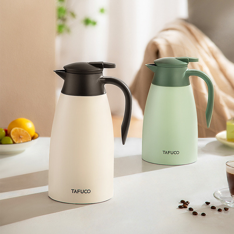 Carafe à café thermique en acier inoxydable, grande casserole sous vide de 1,5 L/2 L pour adultes, avec couvercle