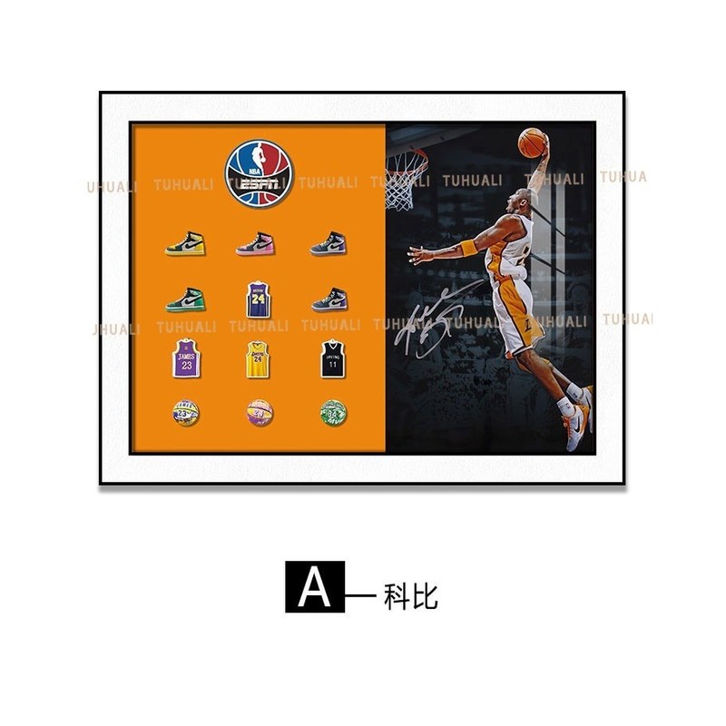 Taille personnalisée Design moderne Art mural décoratif pour le salon Chambre à coucher Chambre d'enfants Jordan LeBron James Hanging Format-Club Basketball